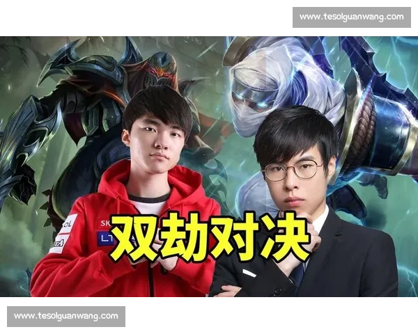 Faker操控劫上演精彩对决瞬间掌控全场节奏