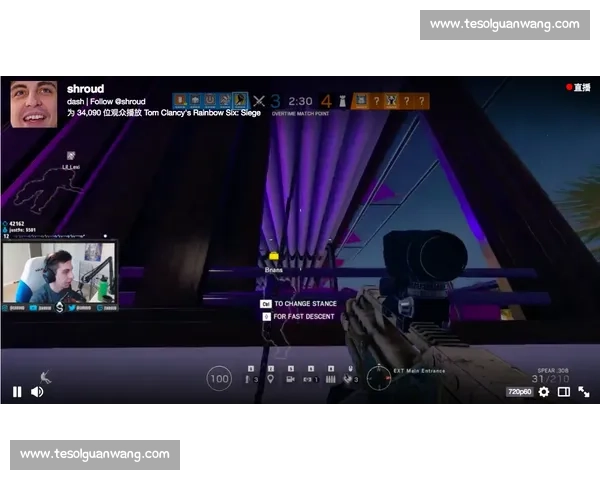 《全程高清CSGO比赛直播平台带你体验电竞竞技魅力》