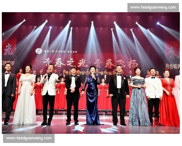 《燃情歌声汇聚梦想 舞台上的绽放与挑战》