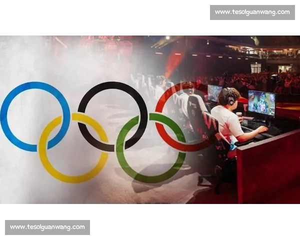 中国在国际比赛中的崛起与挑战：多领域竞技的战略布局与未来展望